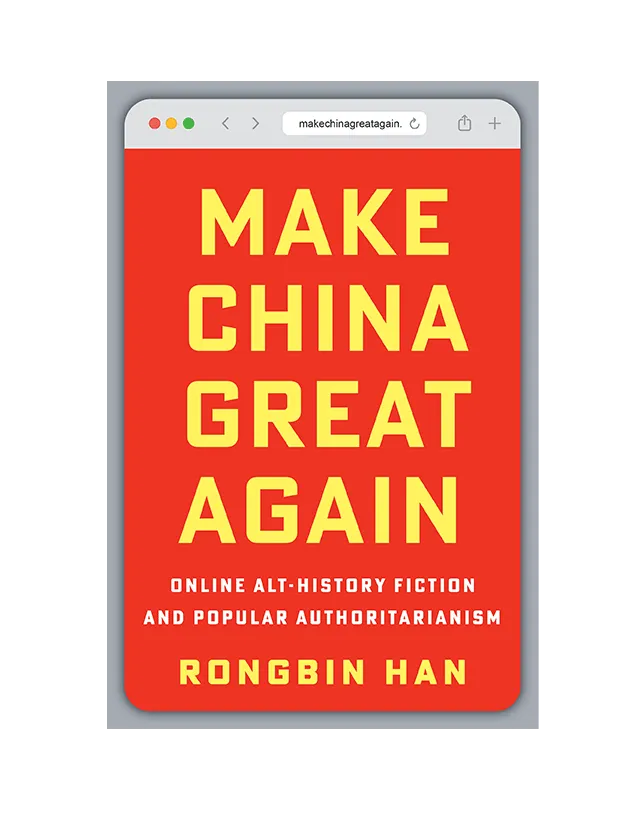 Image may contain Advertisement Book Publication and Poster