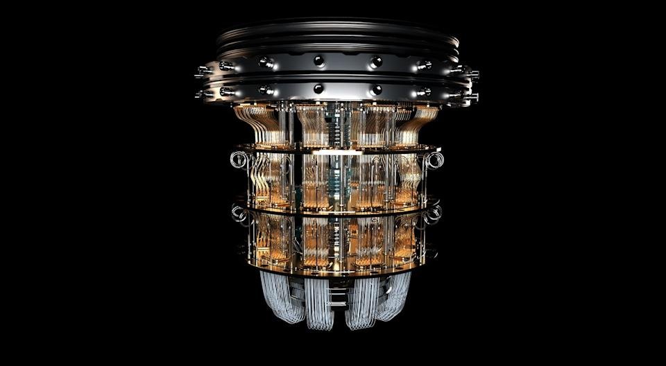 A quantum computing cell.