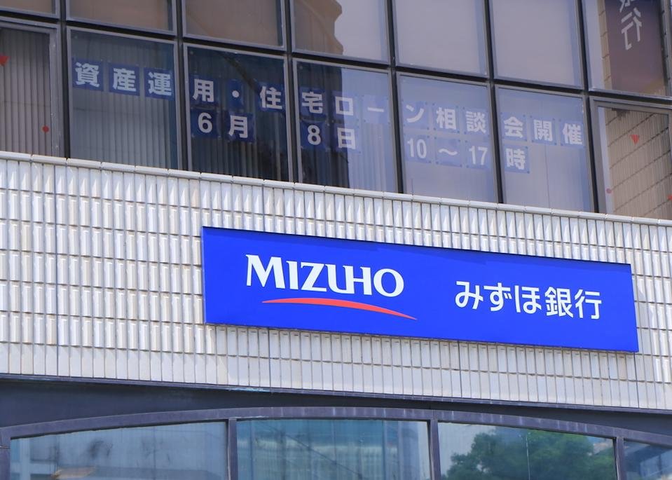 Mizuho Financial Group, Inc. (MFG) Units Complete Merger amid Oracle Autonomous AI Integration